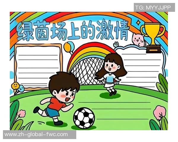 探索图解gv足球室的魅力与玩法揭秘足球爱好者的理想之地