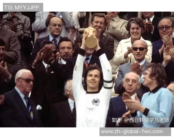 足球皇帝顶点之路：从传奇球场到世界巅峰的辉煌历程