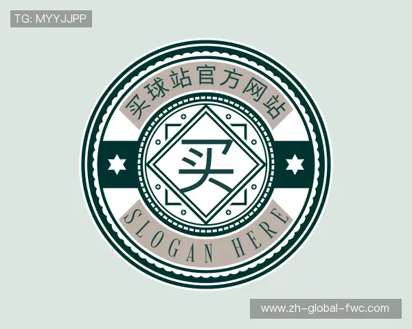 解读买球站官网